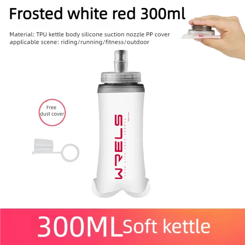 Water Bottle Folding Soft Flask Sport Collapsible Portable