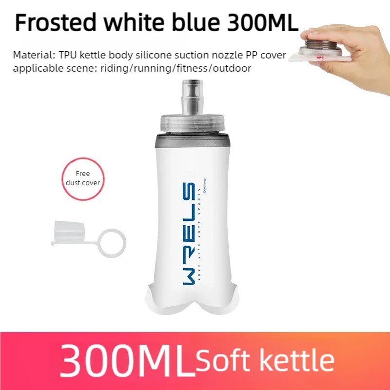 Water Bottle Folding Soft Flask Sport Collapsible Portable