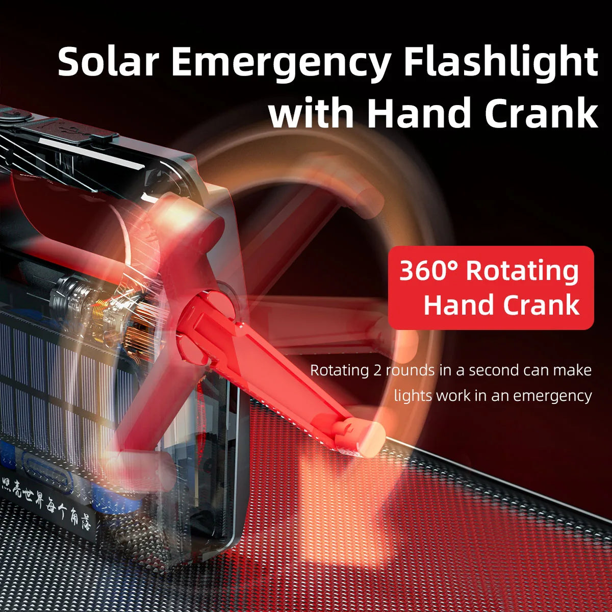 WARSUN Hand Crank Solar Powered Flashlight H996 6 Modes